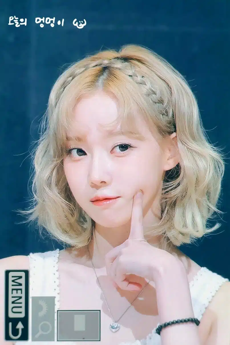 대만 팬싸 윈터! 