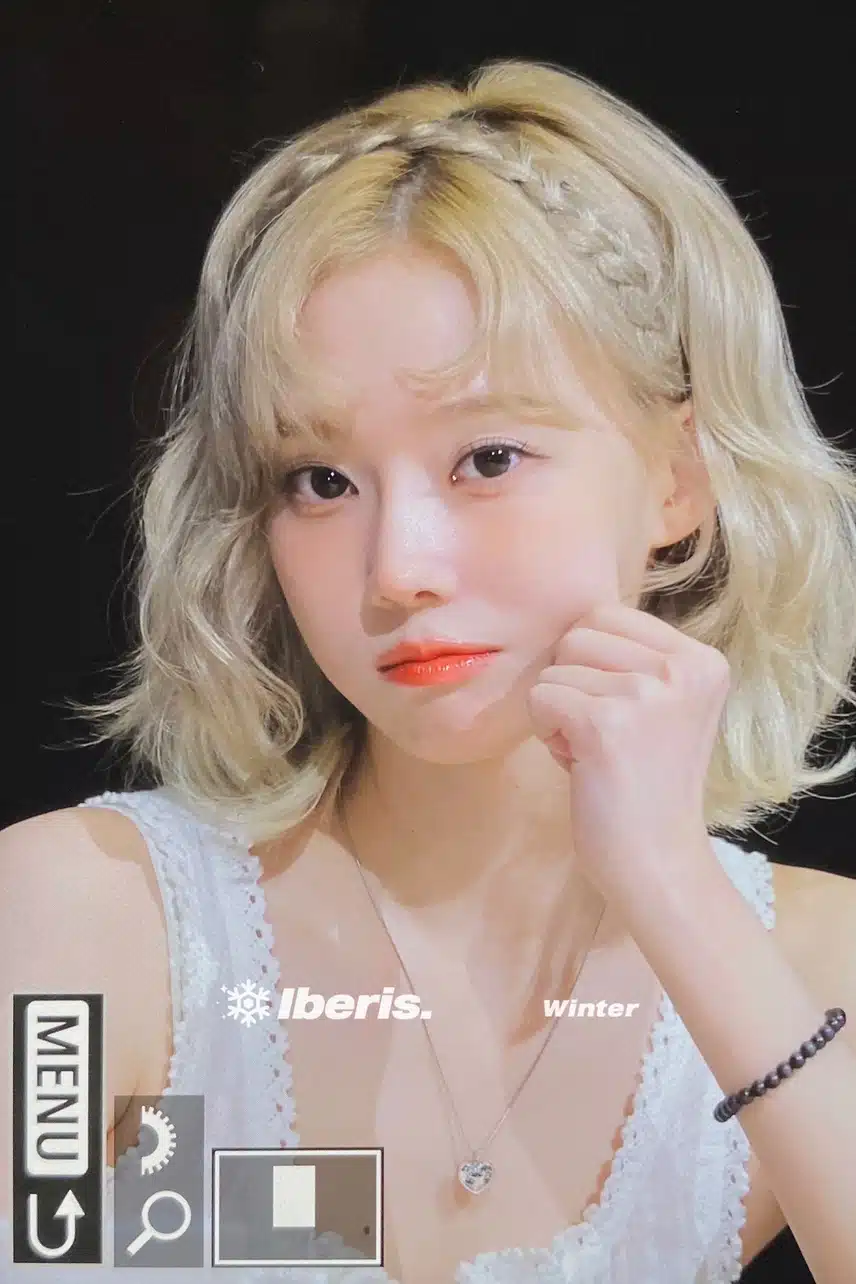 대만 팬싸 윈터! 
