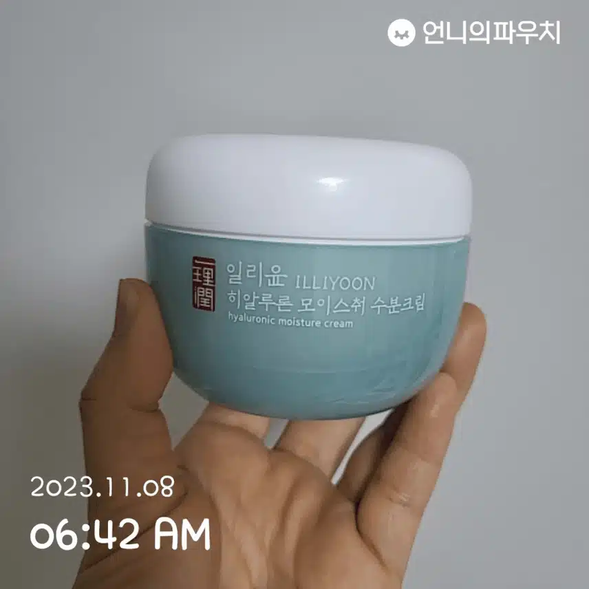 작심 7일 인증해요~
