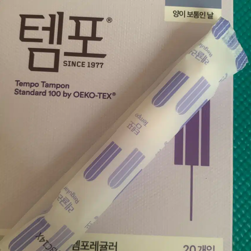 동아제약 템포