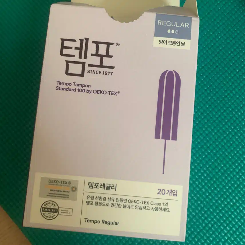 동아제약 템포