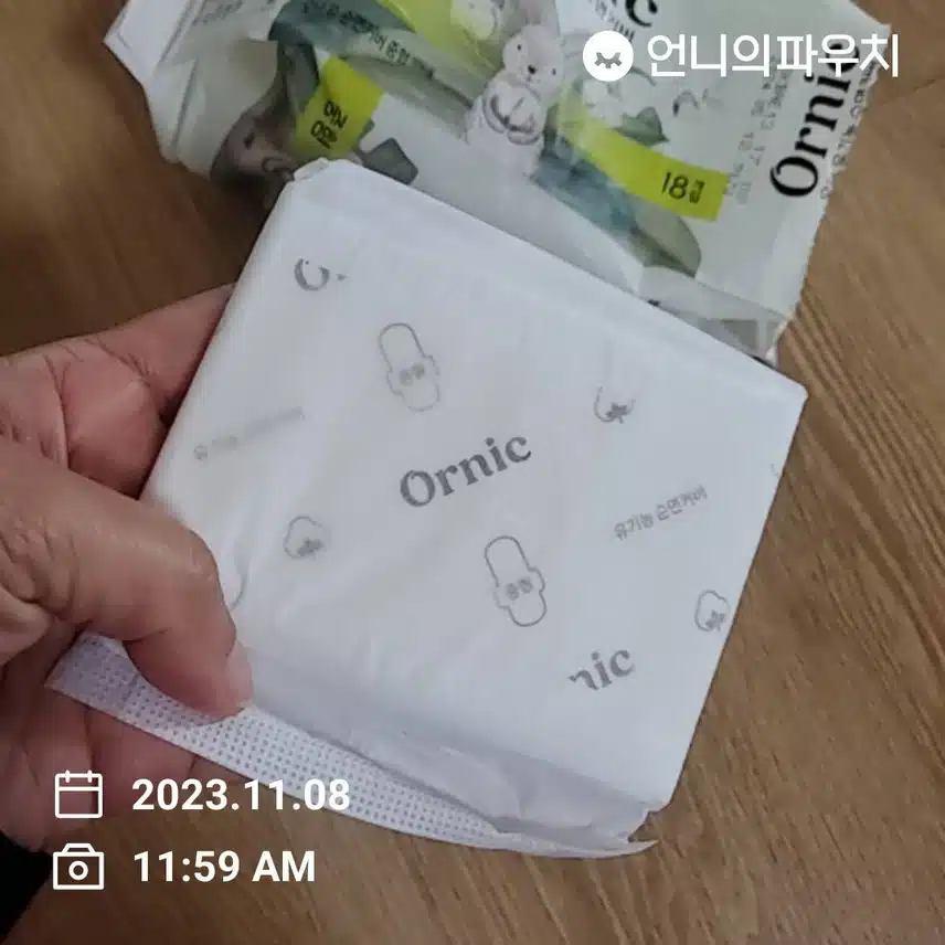 오닉 유기농 순면커버