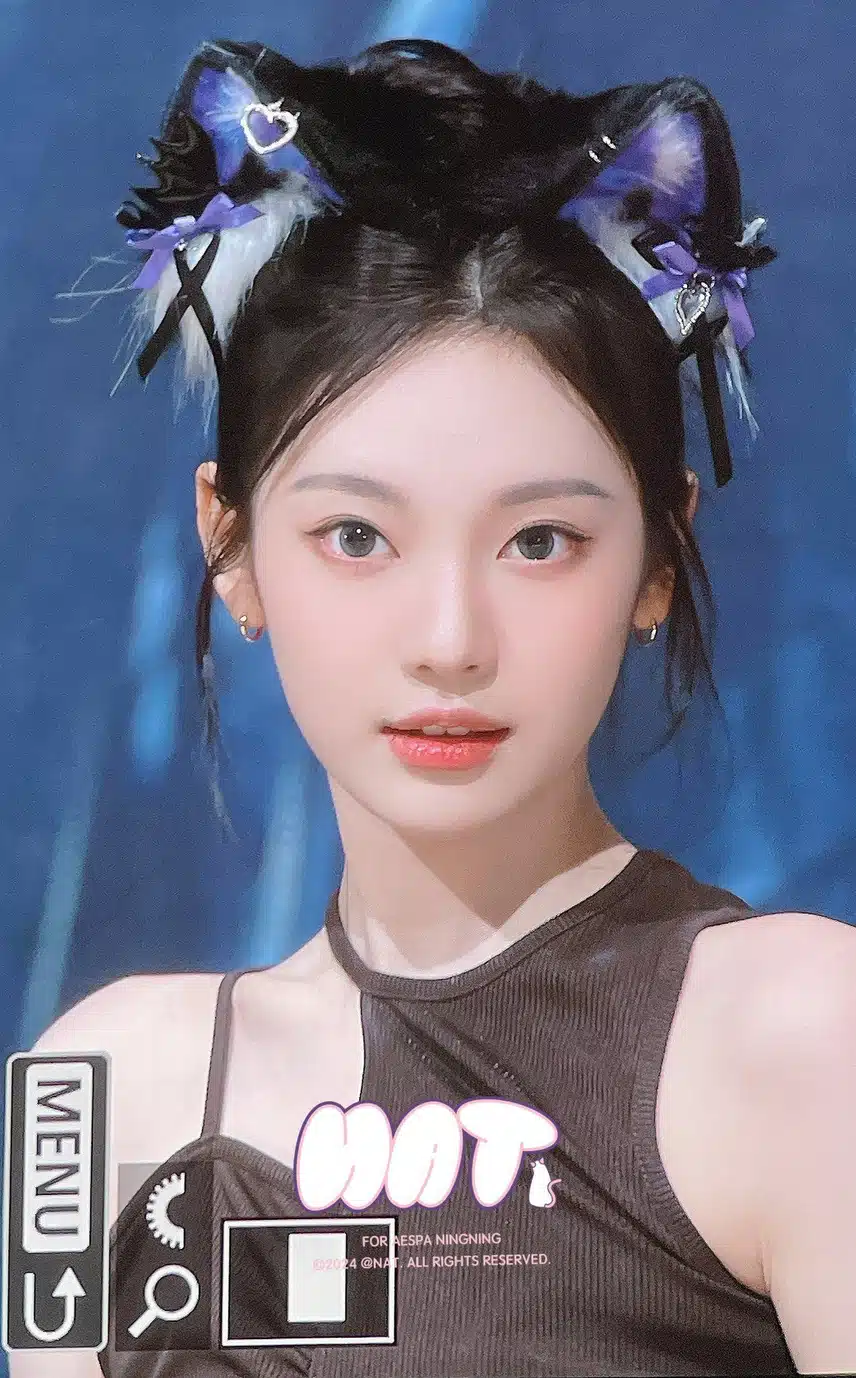 닝닝 셀프 메이크업 클라쓰