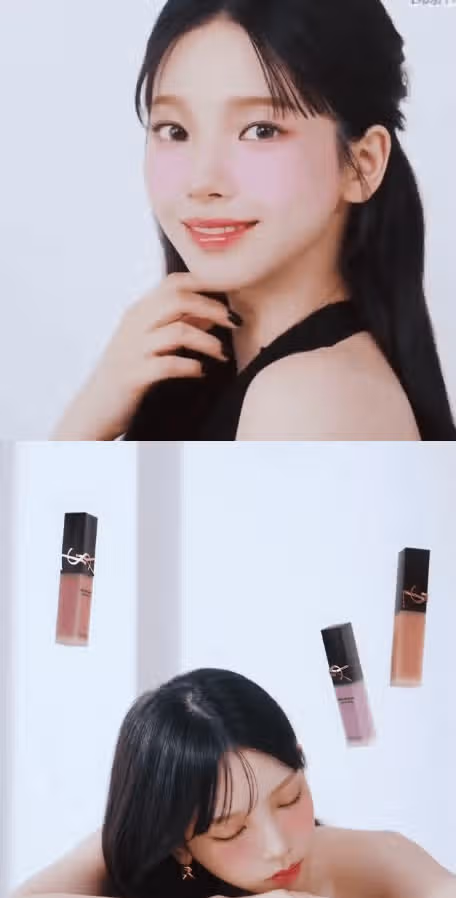 코스모폴리탄 입생뷰티 카리나 화보