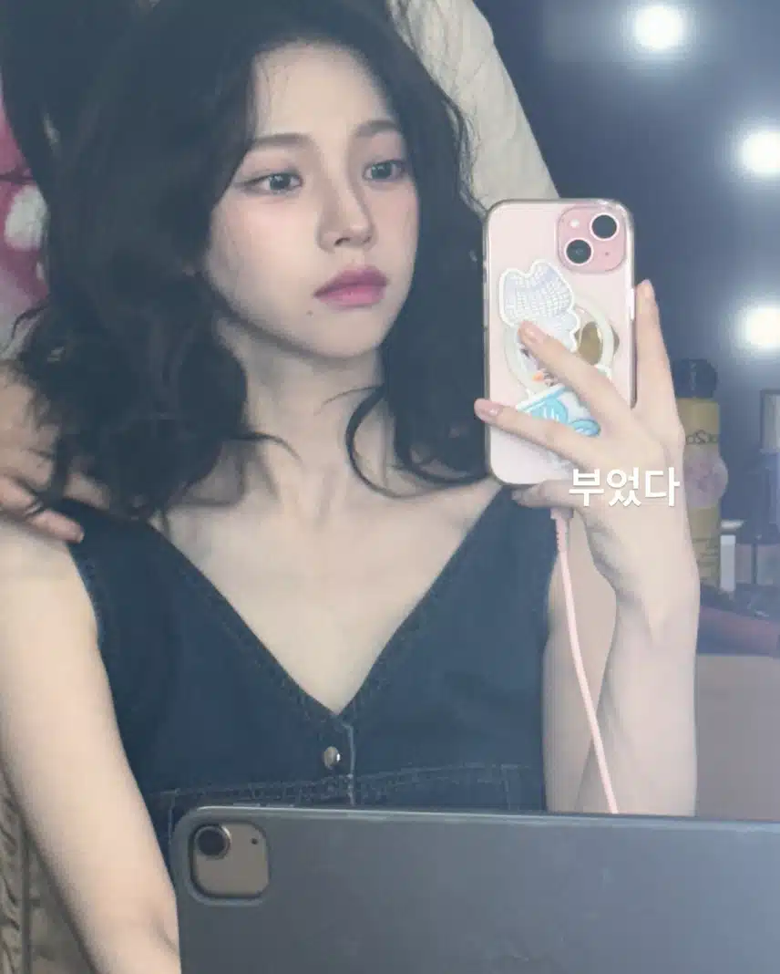 머리 많이 자란 카리나