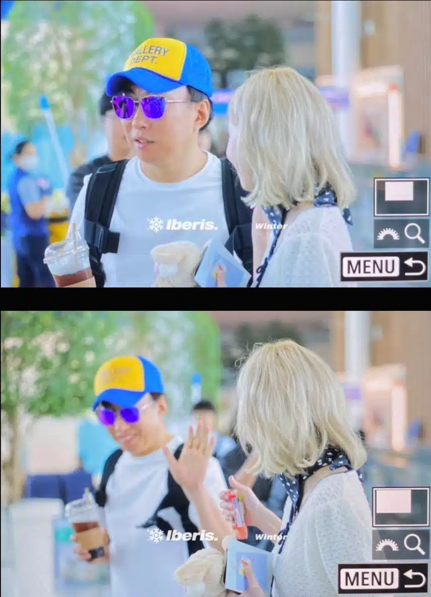 인천공항 출국하는 윈터 Feat.명수옹