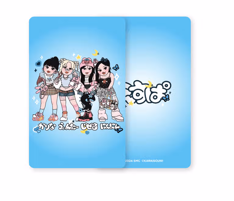 에스파x 빤쮸토끼 콜라보