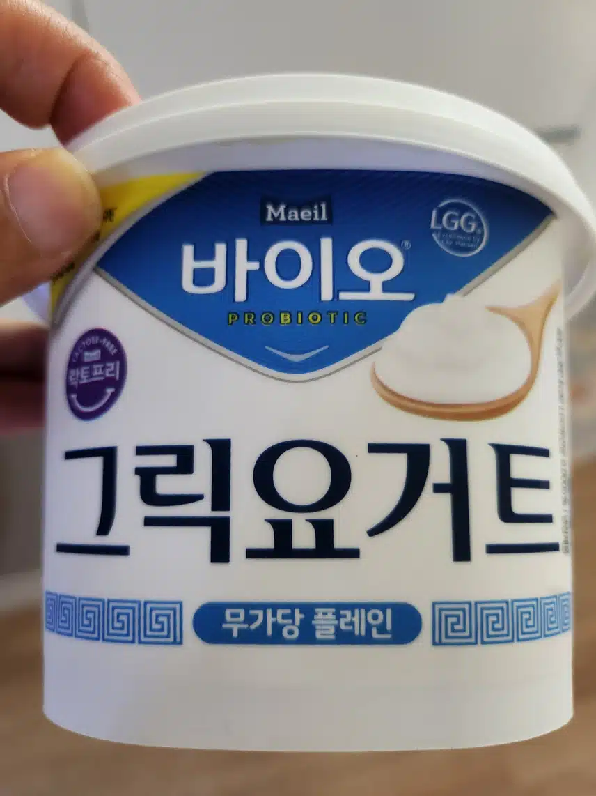 [저당] 간식을 소개합니다
