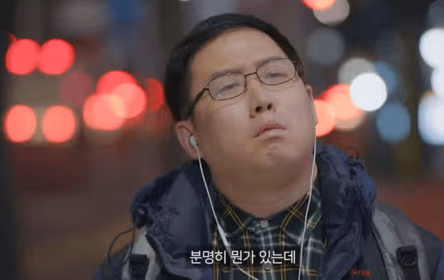 유선 이어폰 갬성을 아는 카리나님ㅎㅎ