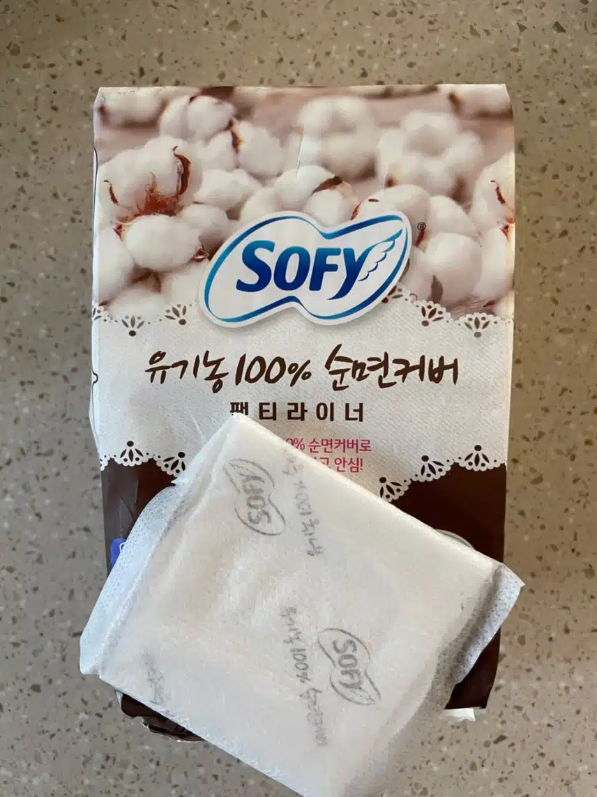 유기농 생리용품 소피