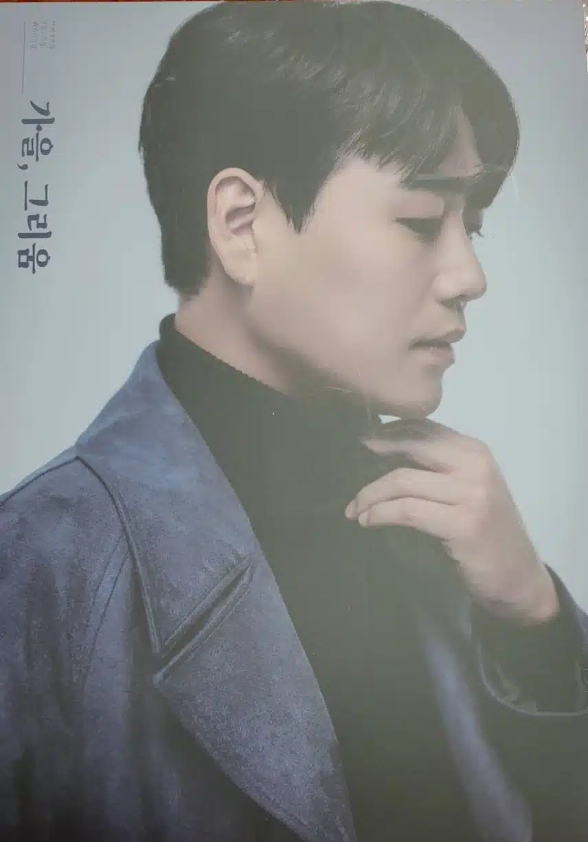 ♥황영웅가수님과 영원히 함께 할겁니다~