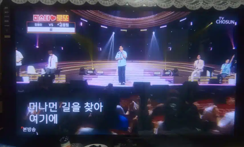 김용필님이 부르는 조용필님의  꿈  
