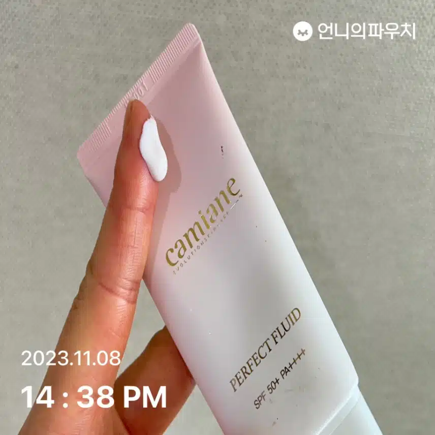 톤업 선크림 발라봅니다^^