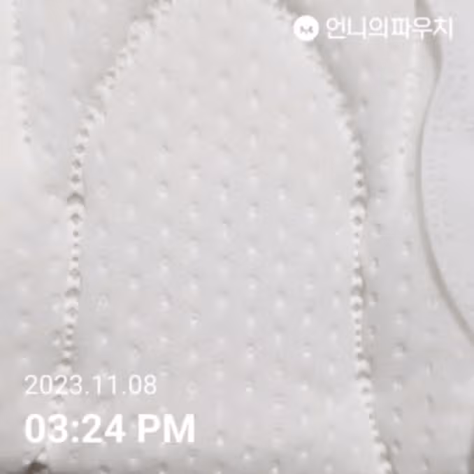 쏘피 바디피트 안심숙면 420 슈퍼롱 날개형