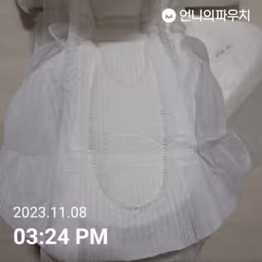 쏘피 바디피트 안심숙면 420 슈퍼롱 날개형