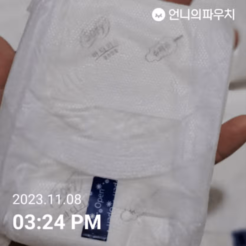 쏘피 바디피트 안심숙면 420 슈퍼롱 날개형