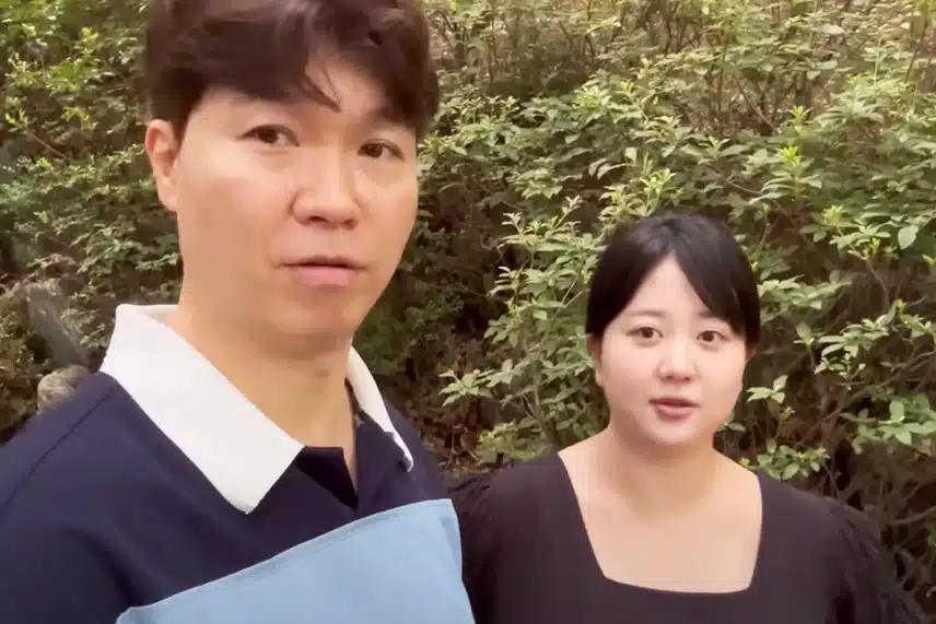 임신하면서 25kg 쪘다는 박수홍 아내