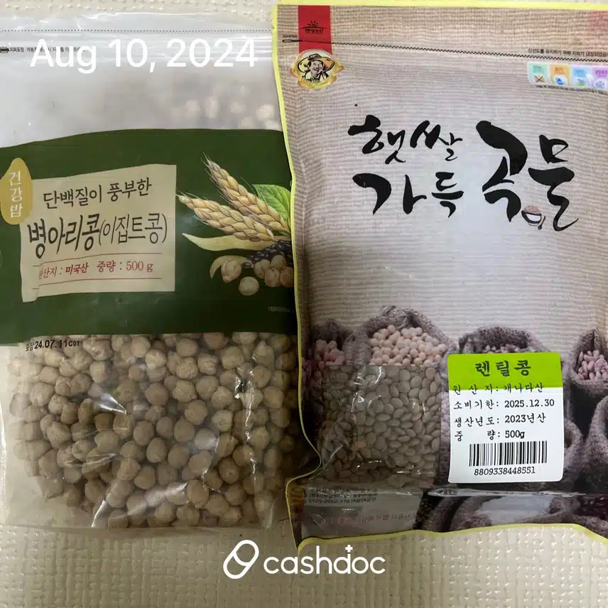 변비 탈출 도와준 식이섬유 풍부한 식품 6가지 공유해요~