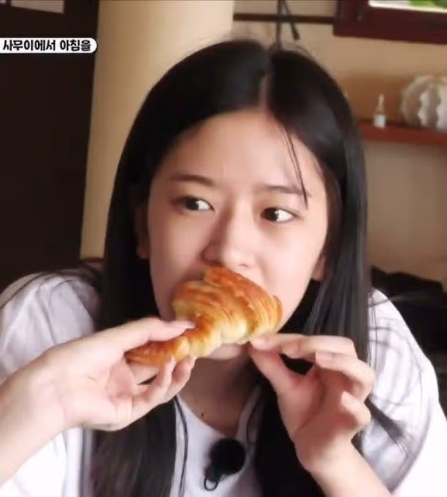 빵유진 ㅎ