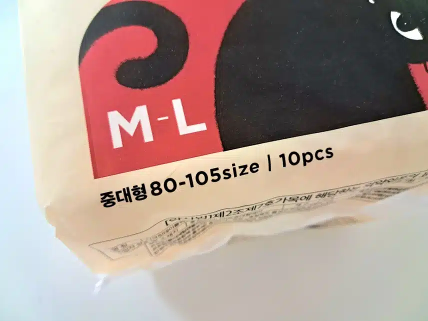 누가 생각했어? 상줘야해! 시크릿데이 블랙 입는 오버나이트 M-L