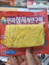 board-img
