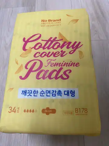 노브랜드 깨끗한 순면감촉 대형