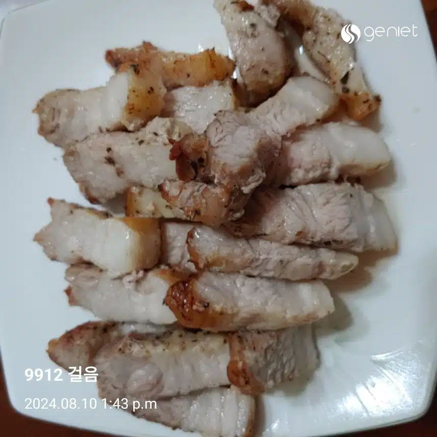서리태 콩국수와 삼겹살