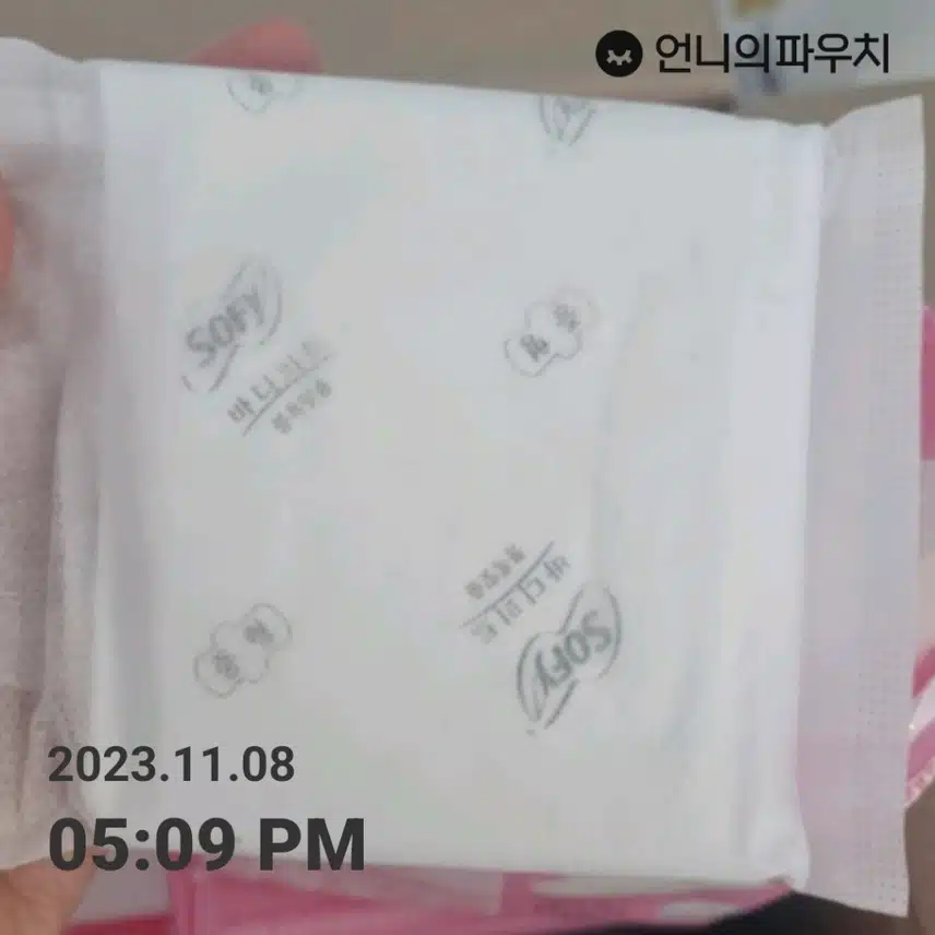 양이 많은 날에도 안심~^^ 바디피트 ♡♡