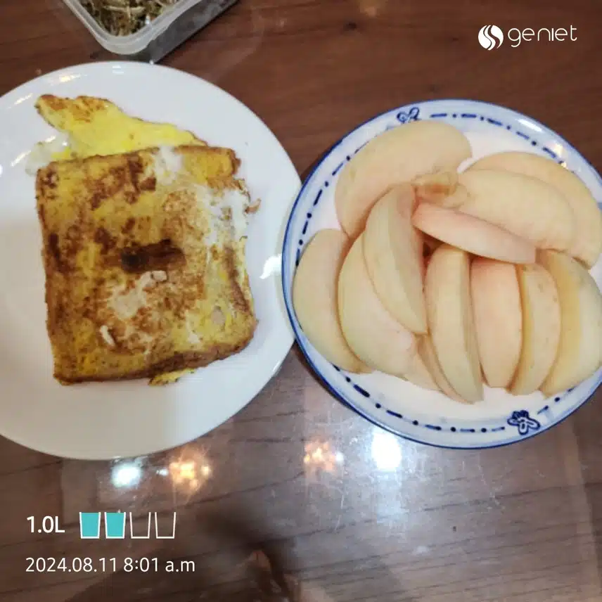 아침밥 먹고 있어요