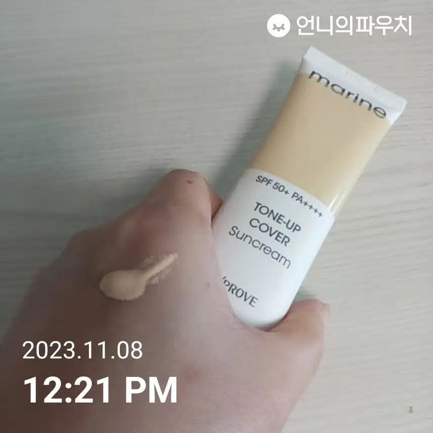 오예챌 5기 1일차 인증