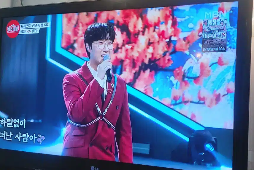 역시공훈 공훈이 공훈했네요.이야 진짜 최고네요.