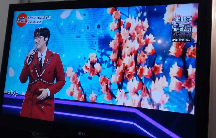 너무완벽해서 할말없게만드는 공훈님 이야무대 최고예요.