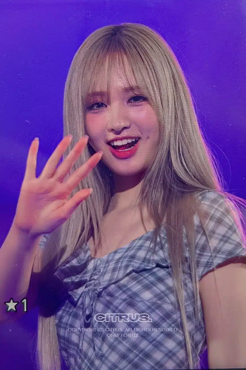 오늘 나타난 아기냥이 리즈
