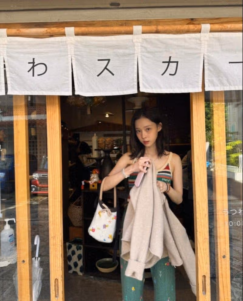 윈터 대만 여행때 