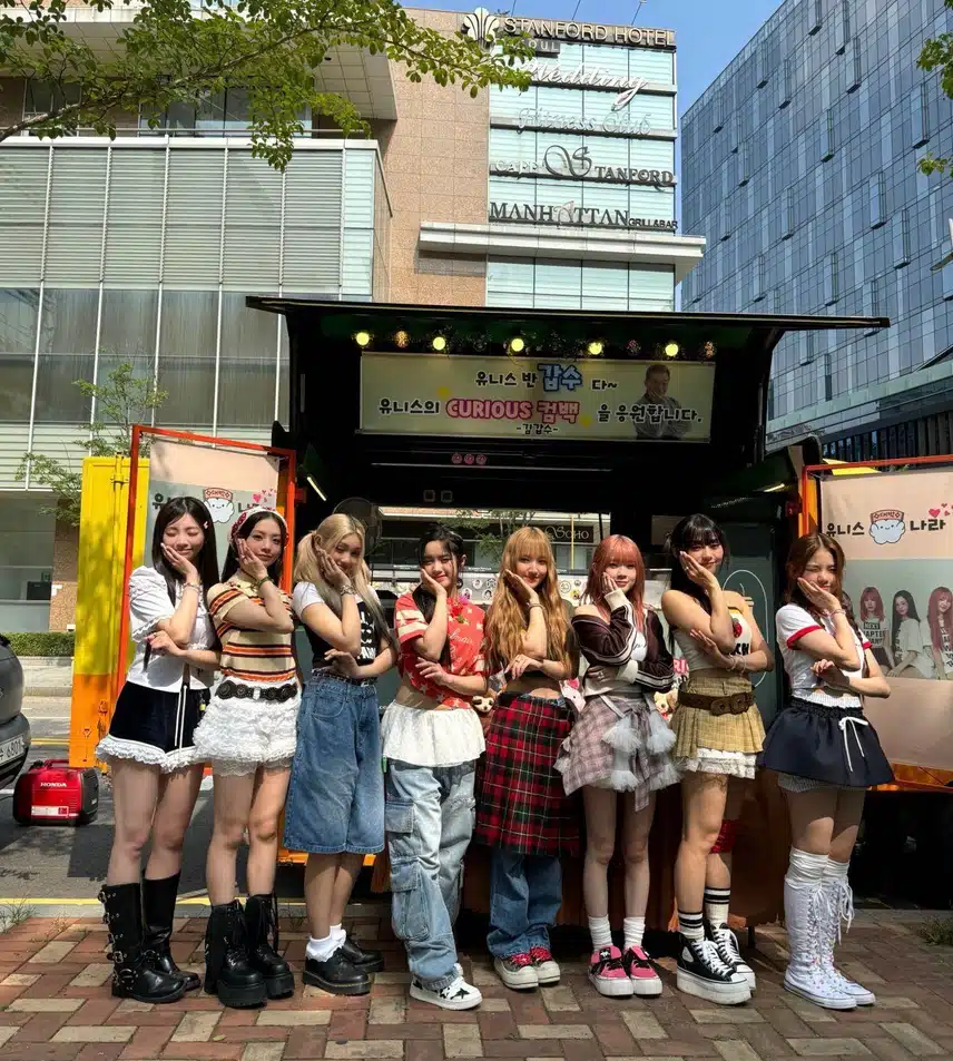 김갑수, 유니스에 커피차 쐈다