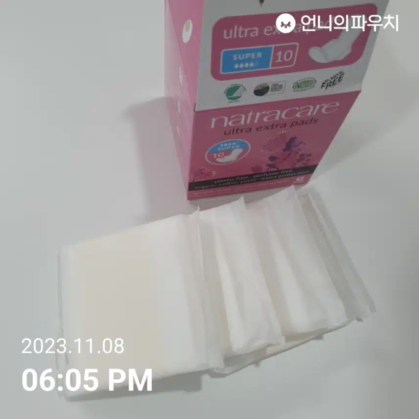 나트라케어 울트라엑스트라패드
