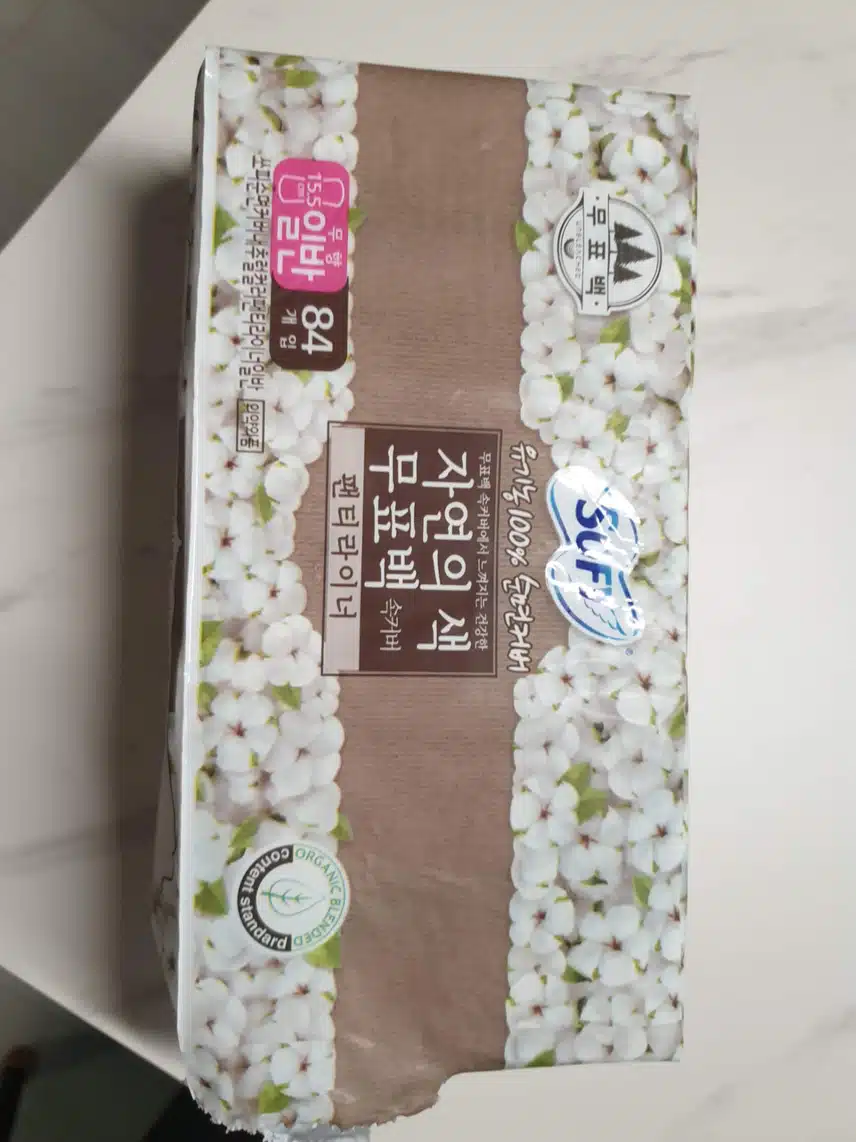 소피 자연의 색 무표색 팬티라이너