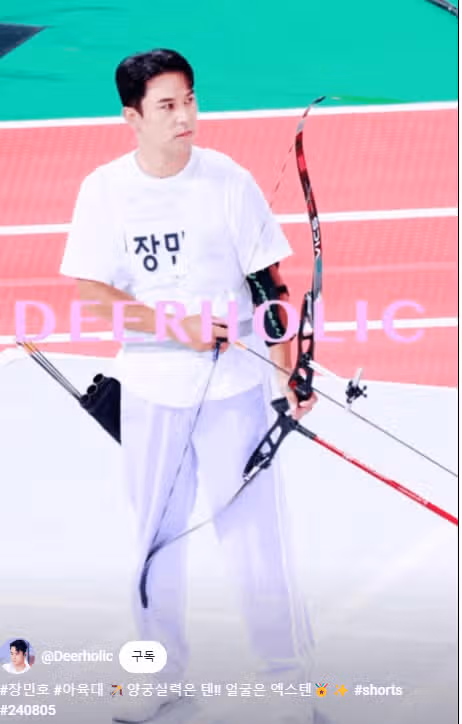 저 오늘부터 아육대 챙겨봐야겟습니다! 
