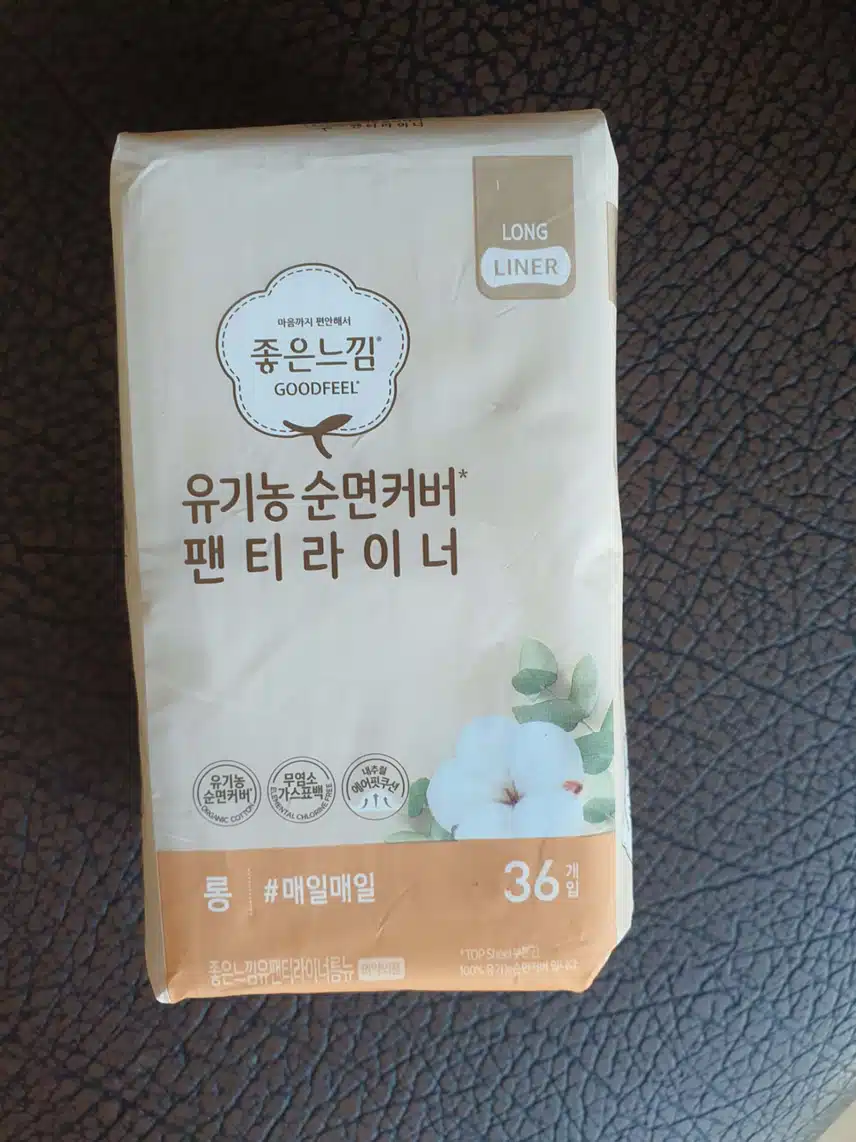 좋은느낌 유기농 순면커버 팬티라이너