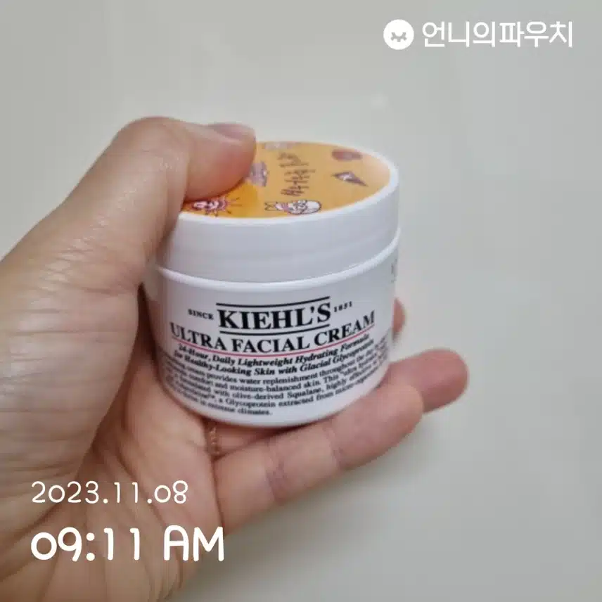 어제 크림 챌린지 진짜 사진 수정도 안되고 ㅠ.ㅠ 그냥 인스타챌린지 하지는...