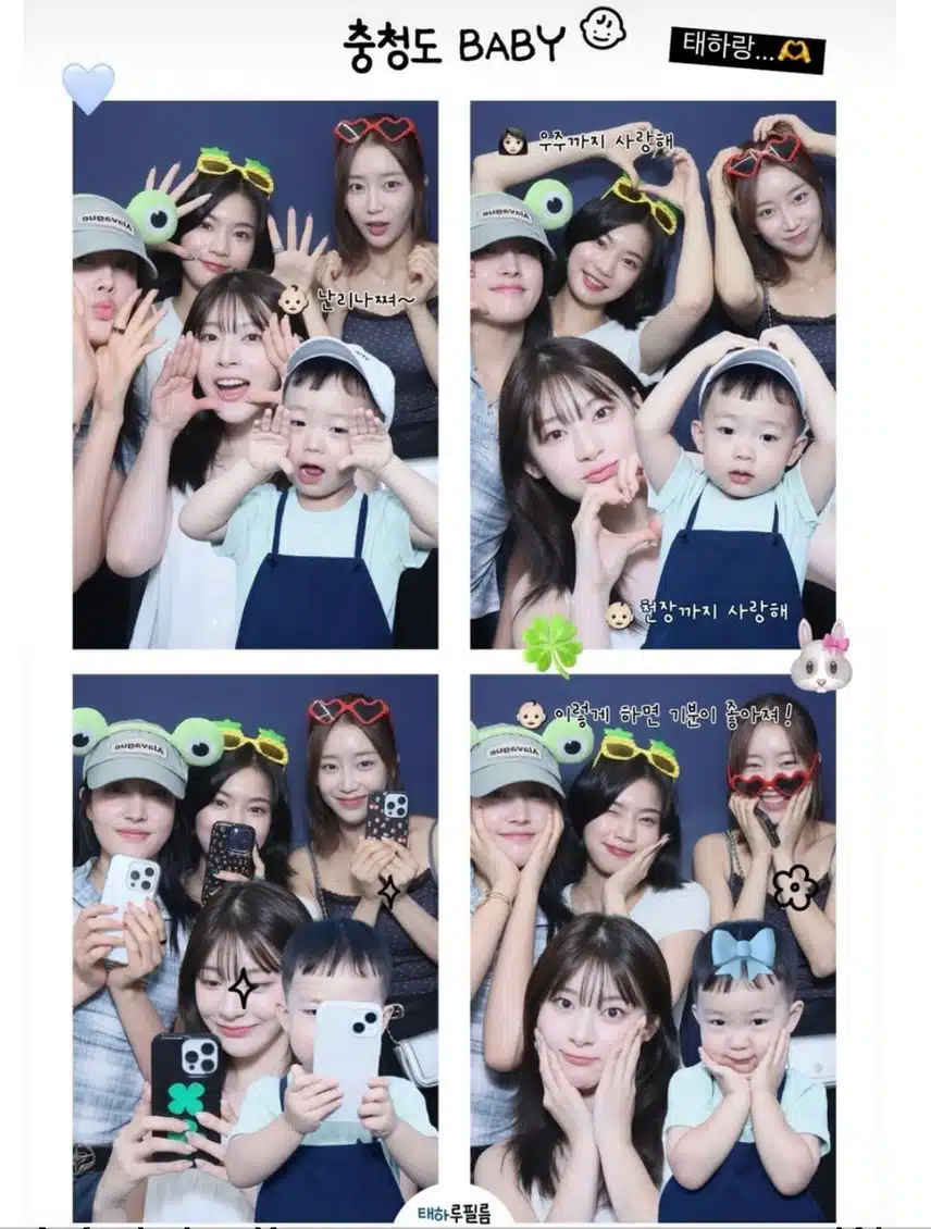 태하하루필름이랑 사진찍은 스테이씨