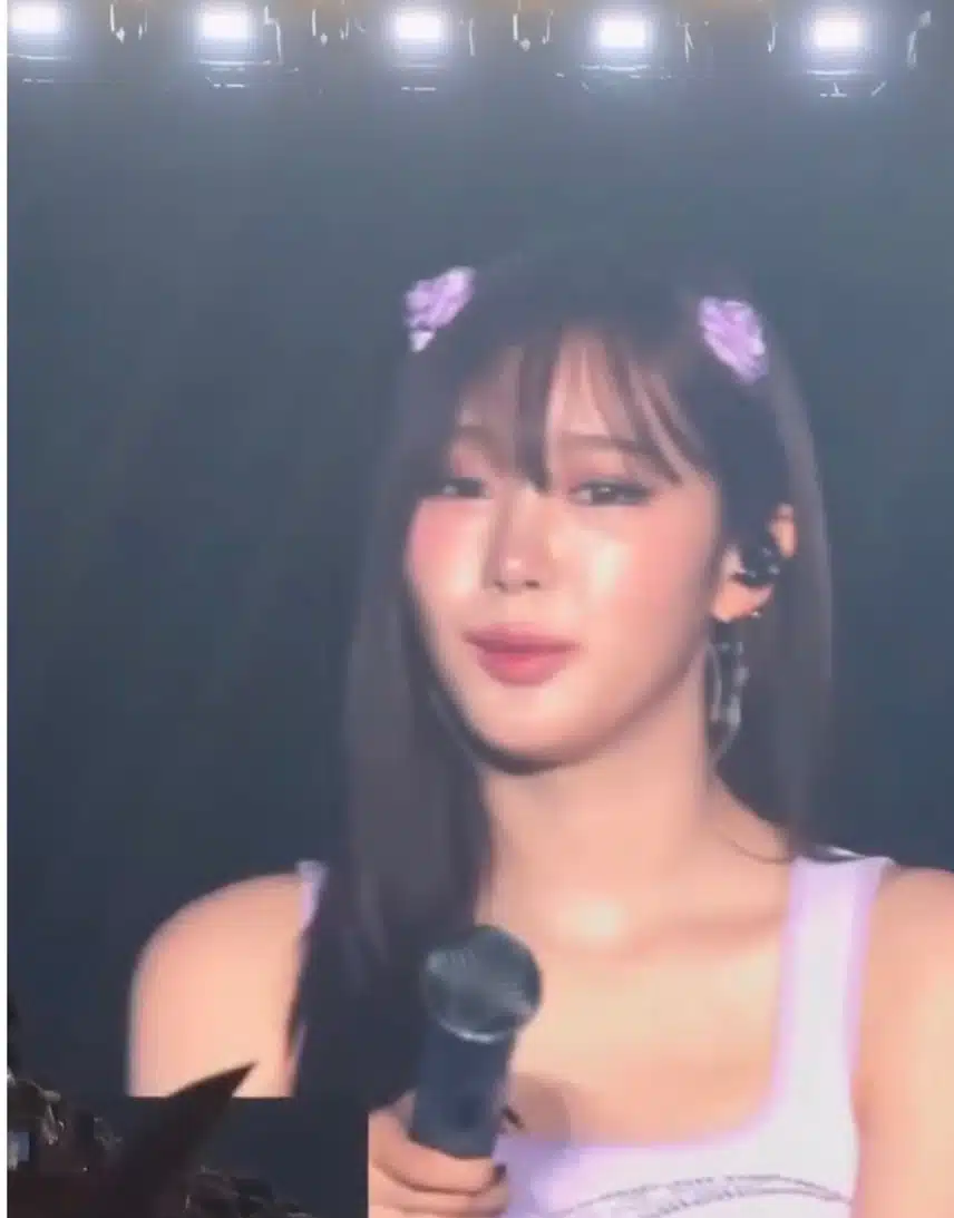 팬들의 망한 떼창을 보는 에스파 반응