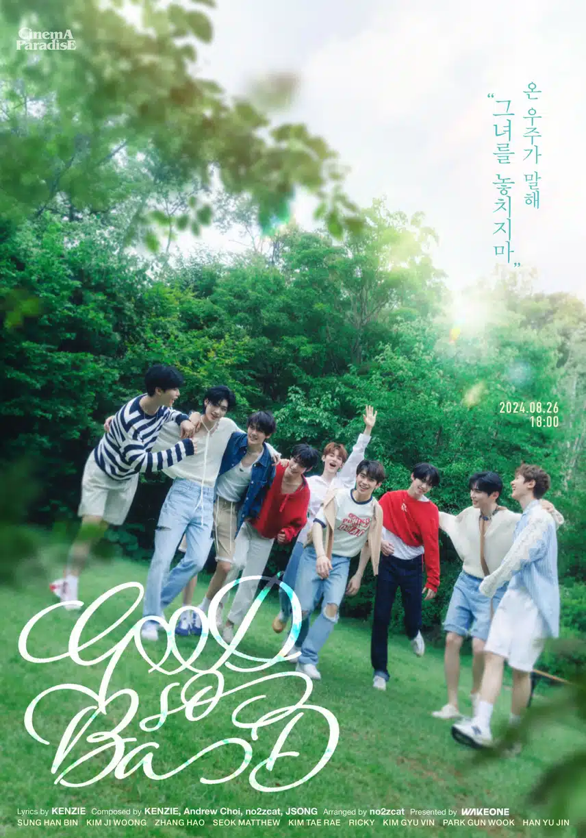 4번째 미니앨범 타이틀 포스터 #2 '𝐆𝐎𝐎𝐃 𝐒𝐎 𝐁𝐀𝐃'