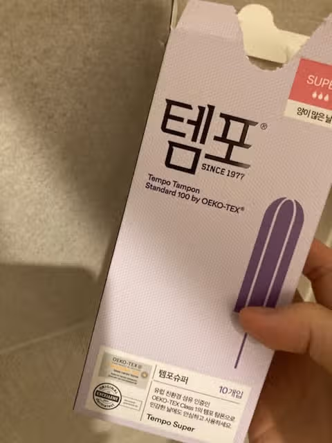 템포 레귤러