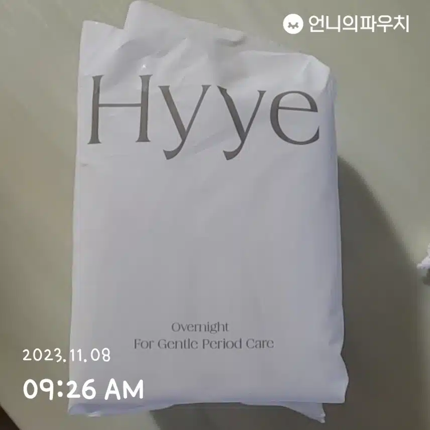혜 데일리 슬림