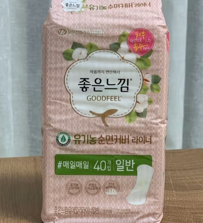 좋은느낌 유기농 순면커버 팬티라이너
