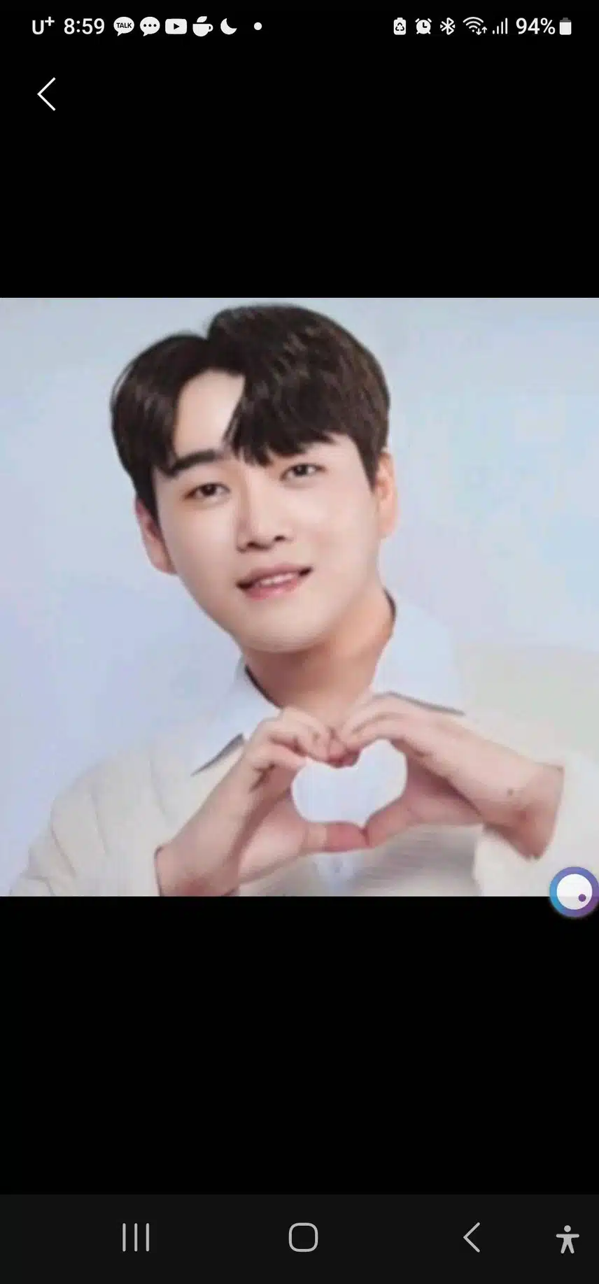 황영웅 가수님 응원합니다 