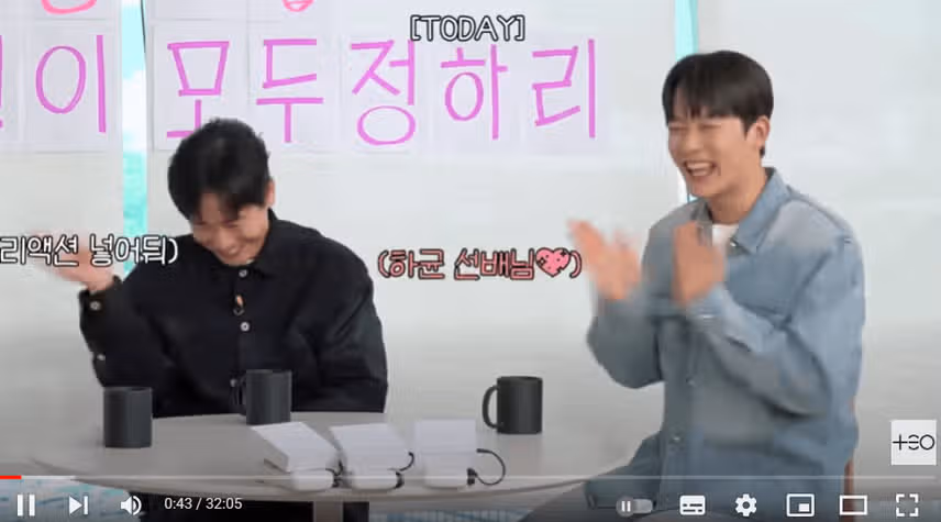 살롱드립 애교신