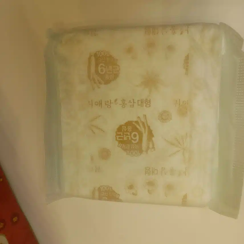 천연홍삼 귀애랑 울트.날개.대형