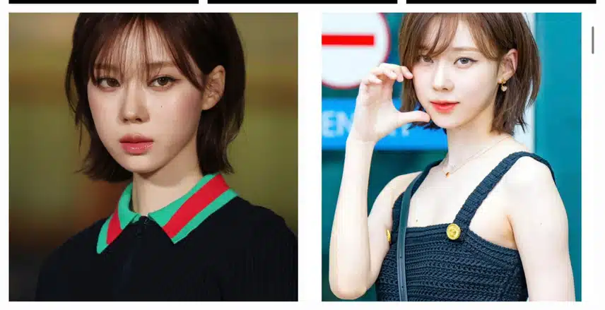 에스파 윈터처럼 머리 잘랐어요